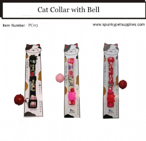 Breakaway Cat Collar Japanese style