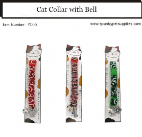 Cat Collar with Bell Ninja Pattern