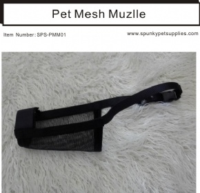 Nylon mesh muzzle(SPS-PMM)