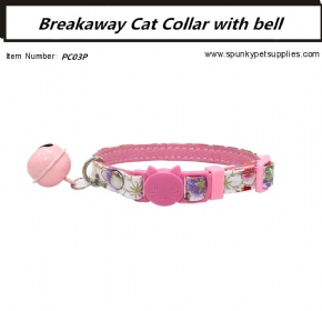 pusheen cat collar